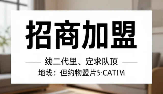 资讯推送产品选型与发布策略优化建议